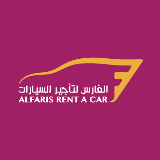 Al Faris
