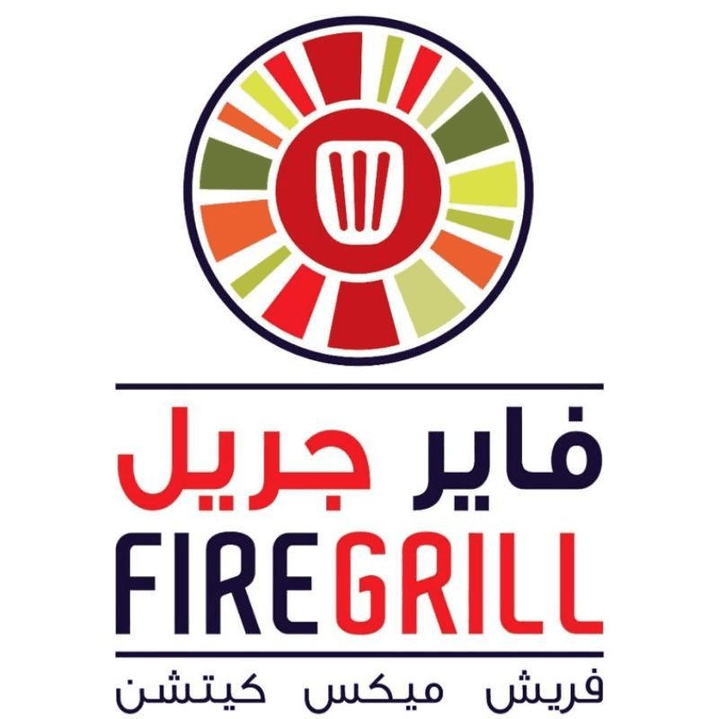 Fire Grill