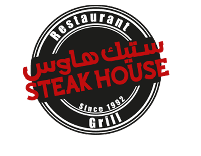 Steakhouse